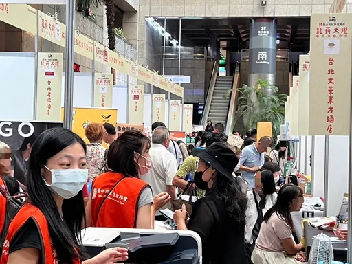 找工作看過來!北市推聯合徵才 最高月薪達73K