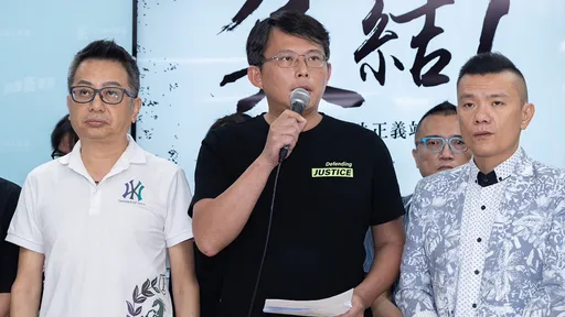籲民眾黨學北韓「柯文哲永遠黨主席」 綠委:黃國昌改稱總書記