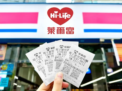 只花35元中1000萬!統一發票今開獎 中獎超商、超市曝光
