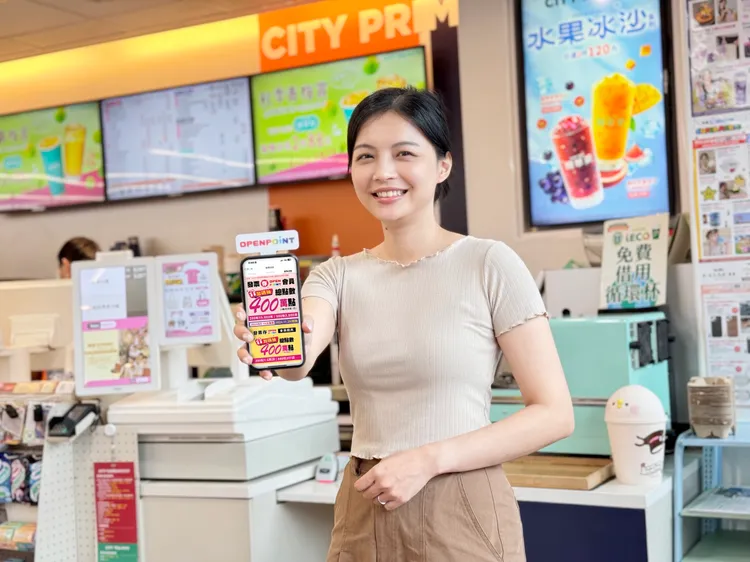 7-11表示，這次統一發票開獎共有4位消費者獲得1000萬元特別獎。7-11提供