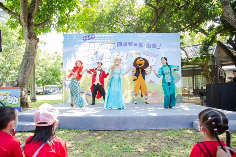 「好玩的劇團」精采且富童趣的演出為活動揭開序幕。新竹市府提供