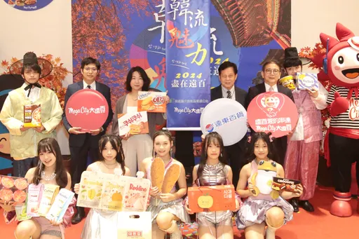 板橋大遠百2024韓流魅力　盡在遠百　吃喝玩樂　沉浸式韓流體驗