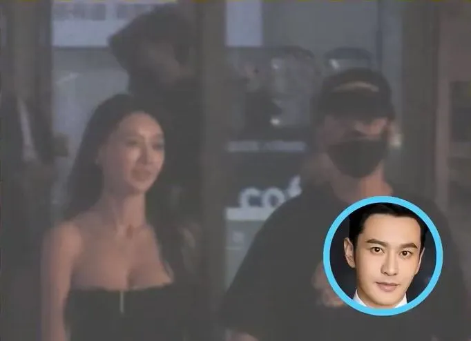 黃曉明（右）日前被拍到和葉珂約會。翻攝娛樂圈趙大明白微博