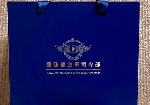 兩廳院有攝狼！女子如廁遭「志願役士兵」偷拍  空軍司令部：重懲、絕不寬貸