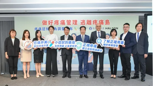五成國人每週都痛！「忍痛觀念」竟存在世代差異？