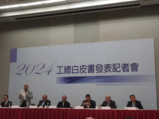 工總白皮書籲政府重視缺工、核電 電價調漲應一視同仁