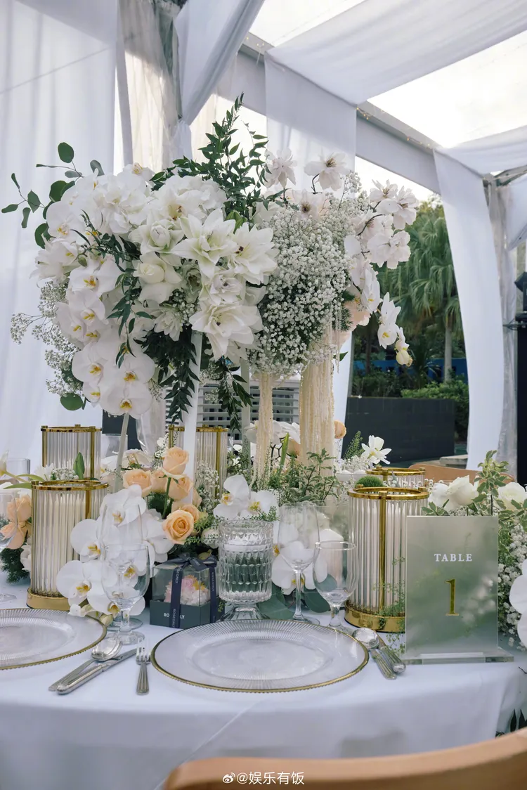 布置典雅。翻攝娛樂有飯微博