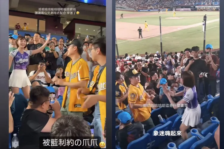 象迷被籃籃制約。翻攝籃籃IG