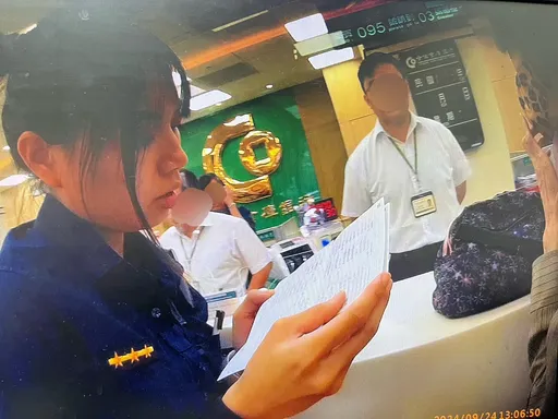 甜美女警出擊打詐!假警察沒戲唱 婦人保住78萬積蓄
