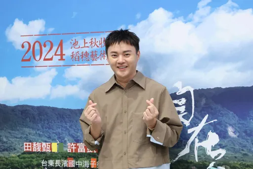 太暖了!不只有「五月天」赴東台灣獻唱 田馥甄攜手許富凱美聲撫慰池上