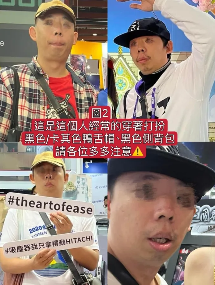 Libby說該名男子時常戴著鴨舌帽。翻攝自Libby IG