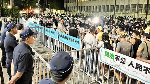 羈押與否不等於判決結果　醫師籲柯粉：維持常規作息降低衝擊