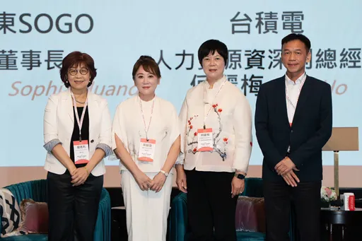 3巨頭對談ESG!有企業喊做到極限 台積電何麗梅直言「不相信」