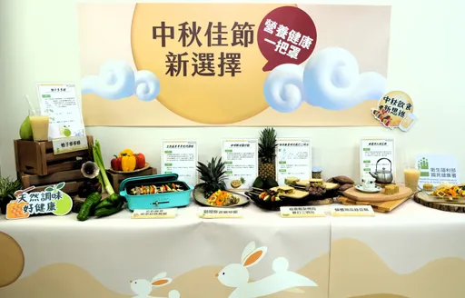 中秋節烤肉怎麼吃最健康？　這套餐不爆卡也不爆肥