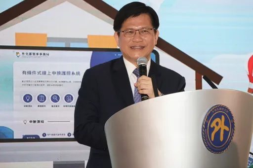 美國無人機產業代表團來台 林佳龍:盼台美合作打造韌性供應鏈