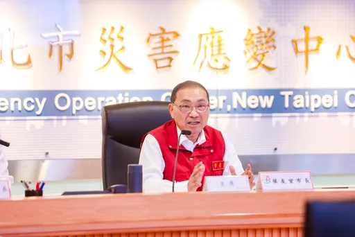 中颱山陀兒近逼! 侯友宜:估週三晚上影響新北最嚴重