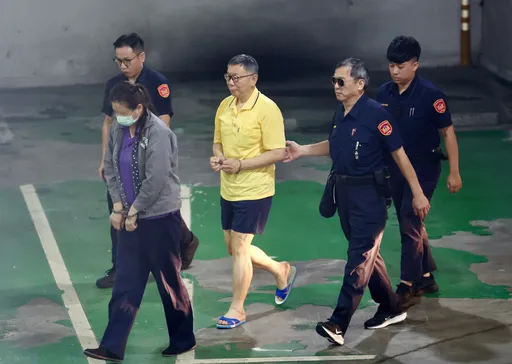 京華城案|檢二度提訊柯文哲!黃色囚衣再現身