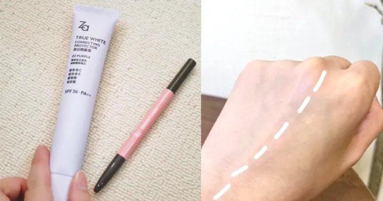 ▲ 只是白不行，還要白裡透紅才叫真美女，出門前單擦【Za美白隔離霜-柔光粉】，防曬跟底妝一次完成。