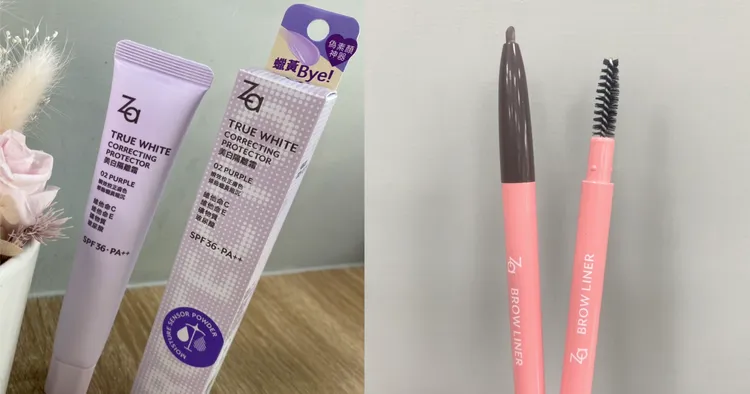 ▲ 畫眉毛除了考驗功力，使用的工具也是重點，用對才能畫出適合自己的自然眉型。