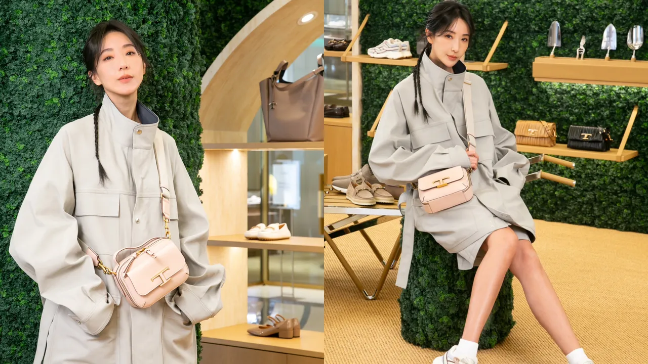 隋棠今日出席TOD’S活動。品牌提供
