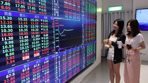 8月總稅收1708億年增0.3% 台股高檔震盪挹注證交稅連16紅