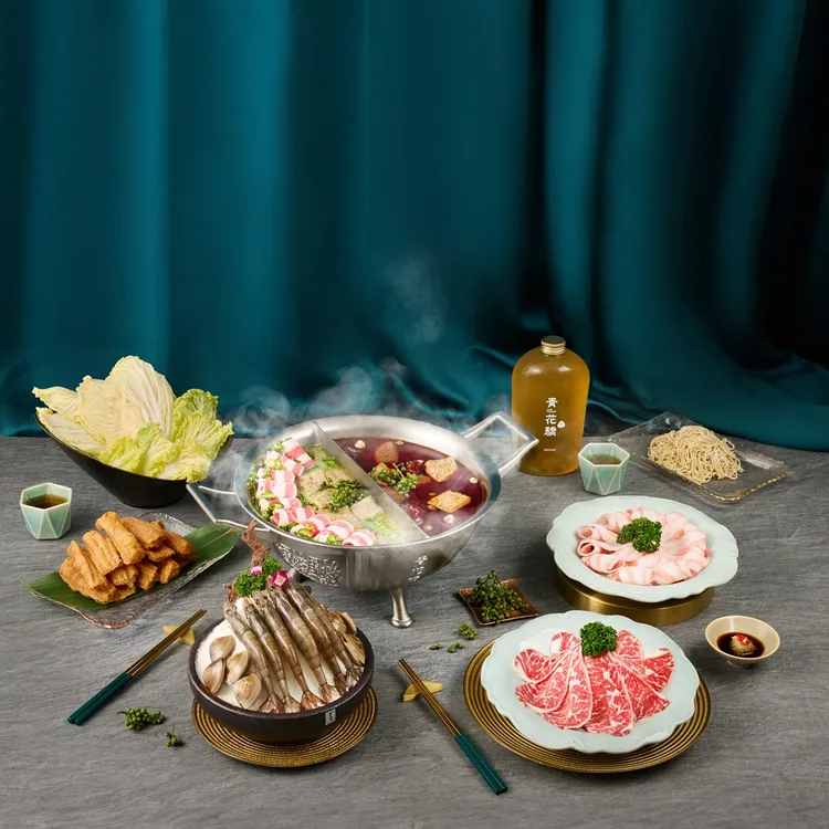 精品麻辣鍋「青花驕」即日起全台9家門店同步推出雙人「日光套餐」，指定時段到店享優惠價1199元。業者提供