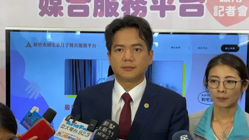 新竹馬偕兒童醫院容積率暴增200%!引發爭議 邱臣遠回應了