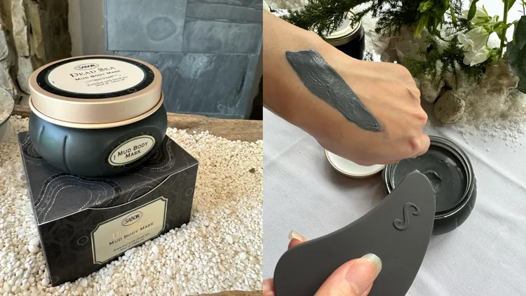 死海黑礦泥身體泥膜，200g／2080元。張家玲攝