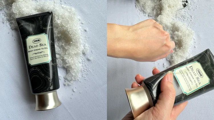 死海黑礦泥身體乳霜，200ml／1880元。張家玲攝