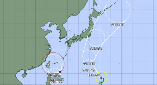 燕子颱風生成!飄向北方路徑曝光
