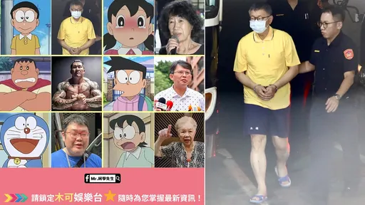 不只大雄柯文哲!kuso哆啦A梦要角补齐了 网:不要侮辱小叮当