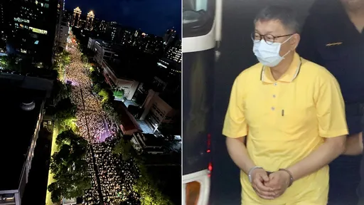 「少了柯文哲的民眾黨更危險」 綠委指出萬人集結最毛骨悚然之處