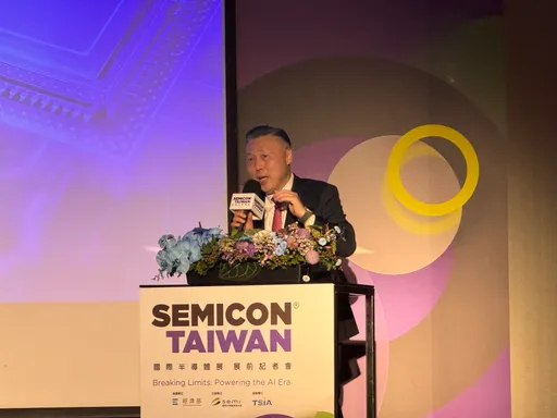 半導體迎來黃金十年！日月光吳田玉：台灣為重要成員　籲「廣結善緣」