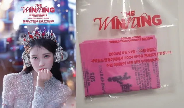 IU擔心影響世界盃競技場附近的居民，送上垃圾袋請求諒解。翻攝EDAM娛樂、naver