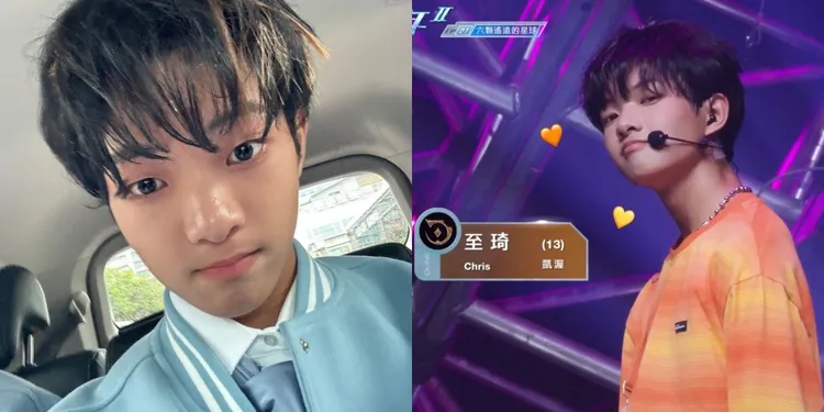 陳至琦身為《原子少年》鐵粉，圓夢參加選秀。翻攝陳至琦IG