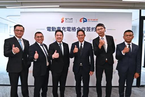 星舟快充攜手城市車旅建置破百座充電站 鎖定熱門景點、A級商辦