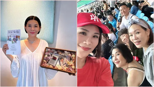 張清芳看火星人演唱會限量愛馬仕錢包不見 報案後讓她和朋友超震驚