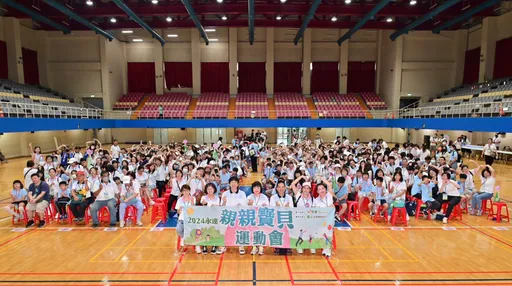 2024永達「親親寶貝運動會」北區場次　志工陪伴寶貝　一起運動趣