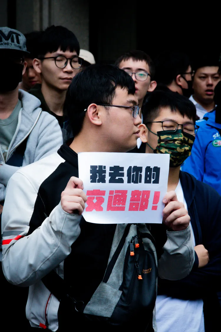 重機團體多次活動要求開放橫向國道試辦大型重機行駛。重機同業促進會臉書