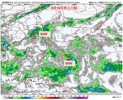 本週可能有雙颱!「貝碧佳」最快生成時間曝 低壓強襲雨區擴
