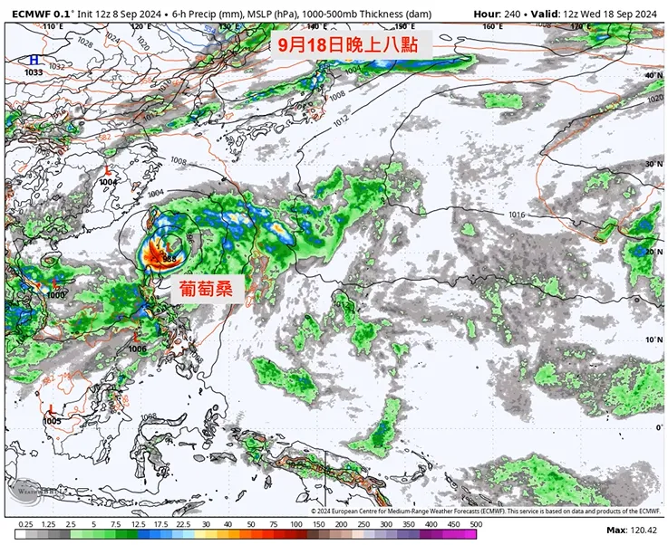賈新興分析未來成颱情況。翻攝《Hsin Hsing Chia》YT