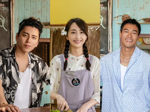 杨祐宁、王大陆加盟《艾嘉食堂》选角秘辛曝光 柯佳嬿担心「不能在自己房间裸体」