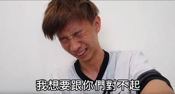 小玉賣換臉A片賺千萬，事發後曾痛哭道歉。翻攝小玉YT