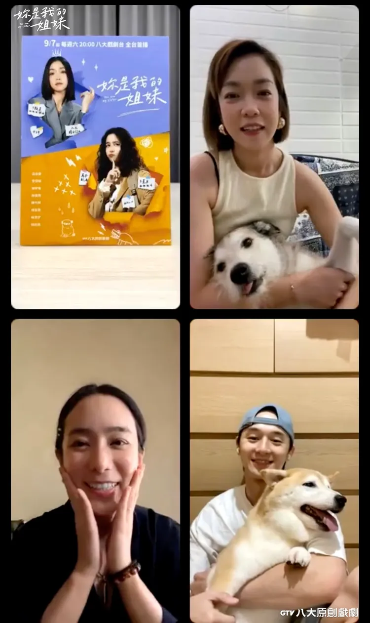 温貞菱、李霈瑜、張軒睿一起直播宣傳。八大電視提供