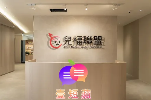 壹短蘋｜兒少及性暴力事件報導指引說明幾次了　真能保護被害人？