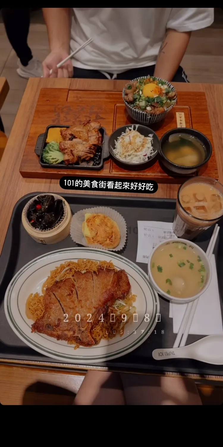 曾智希在IG限動上分享約會時光。翻攝曾智希IG