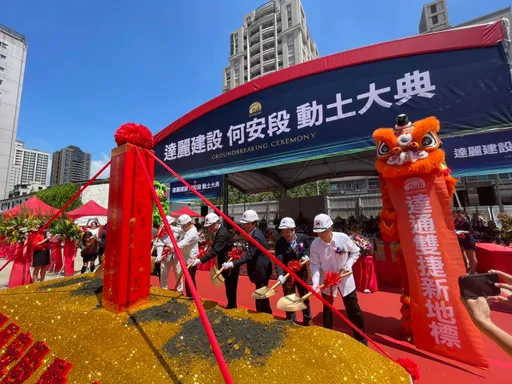 達麗台中何厝街新案開工 謝志長:本案將成為達麗台中地標