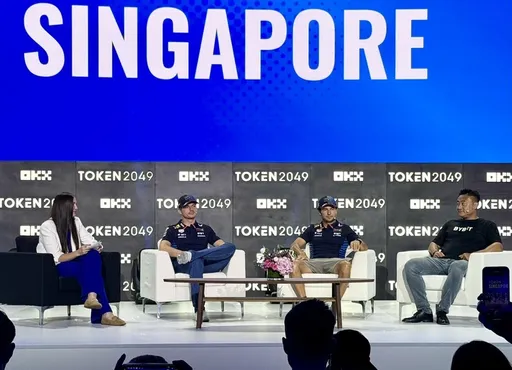 賽車好手站台!TOKEN2049新加坡登場 聚焦加密貨幣市場發展