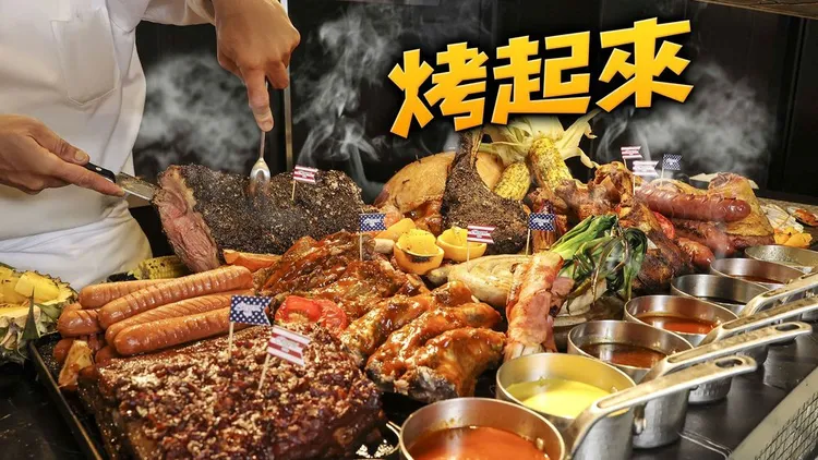 中秋烤肉要注意有沒有烤焦，也要注意肉有沒有烤熟。資料照