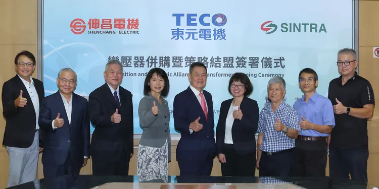 東元董事會今通過併購伸昌案。東元提供